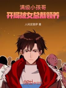 行者通恒
