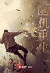 从守护你开始