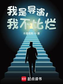 恶魔校草：小女仆，过来