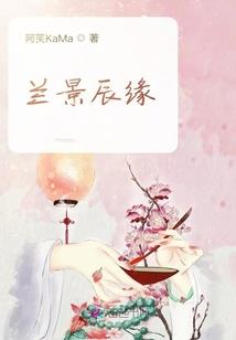 妖出唐门