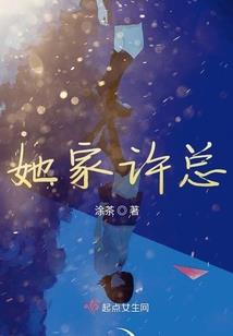 葬天异世录