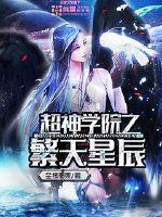 黄包车码头