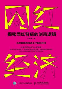 这个青春有一点甜