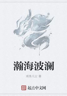 素手执梳