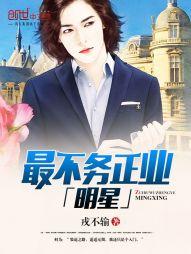 龙魂剑冢