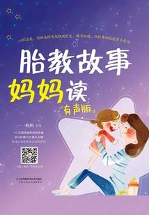 白光恋