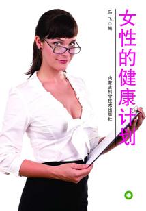 值得