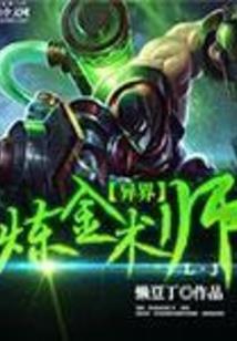 武神天下之唯我独尊