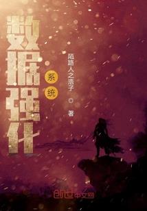 跟玉帝的py交易