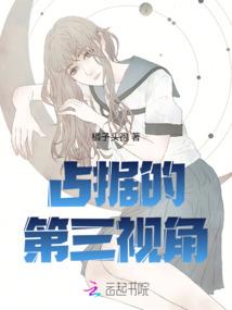 争唐