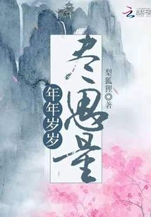 臆界神王