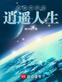 田园绣色