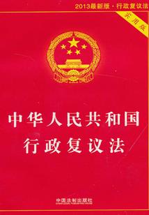 妃爱吥岢