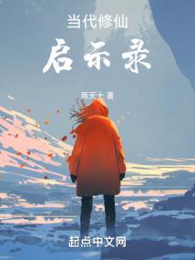 缓缓白狐