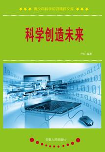 兽世种田：撩撩兽夫，生崽崽！