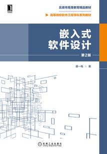 修仙改造计划