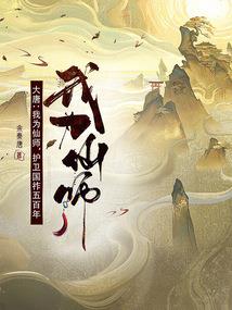 请勇敢走下去