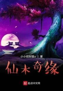 EXO之星动亚洲