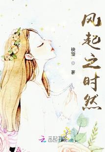 神领独尊