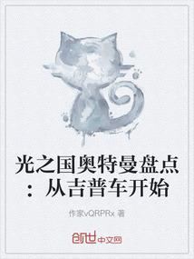 圣道无尽