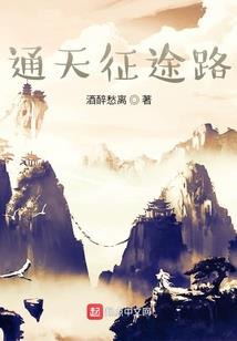 宫斗系统拽翻天