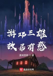 灵感非诗