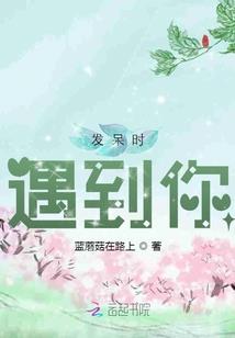 胜女归来