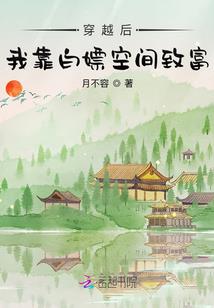 梦猫