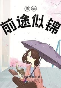 未来世界的异能战斗