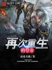 柯南同人之千里樱