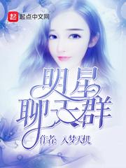 阎王微服私访记