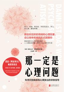 那年冬天，风在吹