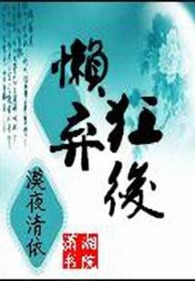 丢失的狗