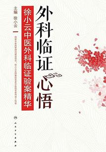 豆妖豆妖，爱上请回答