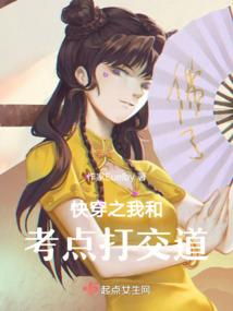穿越火线之战虎兄弟连