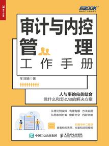 天域极皇