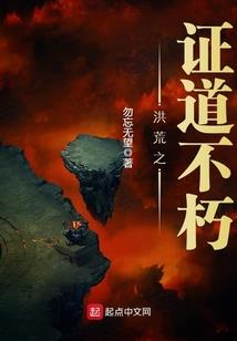 我在斗破当债王
