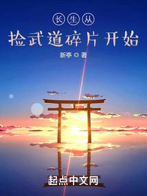 游戏王EDS
