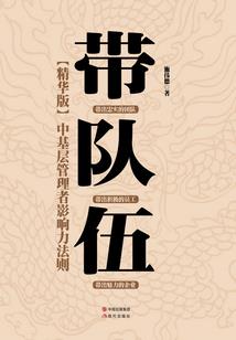 爱情不曾来过