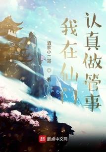 梦殇情灭