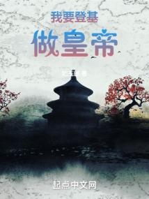 血色蘼天