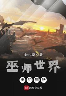 重生成狮之最强狮王