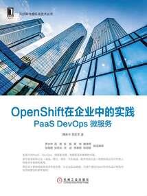 绯色的月亮