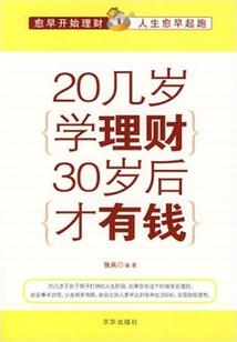 都市无双