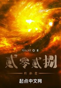 从斗罗开始稳健发育