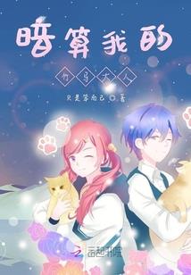 我丢失了三年记忆