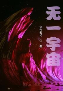 我真的不是学神