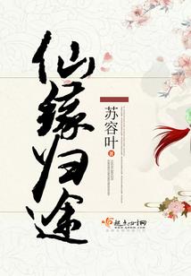 赛尔号之神印传说
