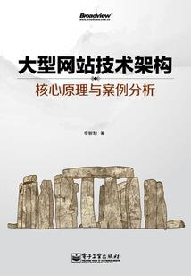 穿越十年遇见你