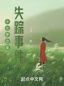 再定义未来